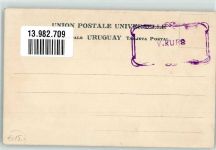 Montevideo Lithographie Briefmarken Wappen