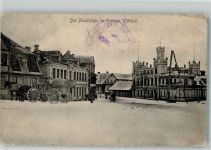 Tuckum Tukums 1915 Winter Marktplatz Feldpost WK I Eisenb.Bau-Comp. 23