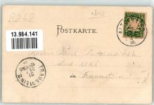 84503 W8262 Altötting 1896 Lithographie Wallfahrtskirche Gnadenbild