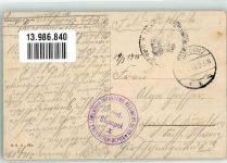 Graudenz Grudziadz 1915 Foto AK Denkmal Kaiser Wilhelm Litfaßsäule Geschäft Feldpost WK I