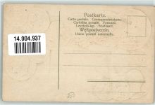 Prägedruck Münzenkarte und Nationalflagge Großbritanien Münze auf AK Gebrauchsspuren