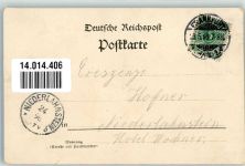 60308 W6000 Frankfurt am Main 1898 Lithographie Kaiser Wilhelm I. Denkmal Neues Kaiserl. Postgebäude Pferdestraßenbahn