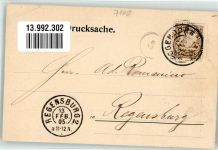 W7100 Heilbronn , Neckar Knorr AG Vertreter Ankündigung Jugendstil Lebensmittel 1905