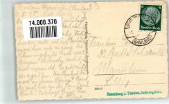 Georgenswalde Otradnoje 1935 Foto AK Ort lt. Stempel