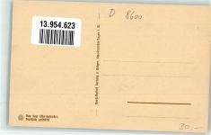 96047 W8600 Bamberg Künstlersteindruck Dom