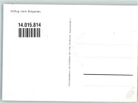 Abflug nach Bulgarien Verlag VVN Frankfurt Pfadfinder