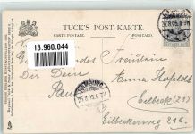 W1000 Berlin Mitte Lewin-Funcke Tänzerin Große Berliner Kunstausstellung Tuchs Serie II Skulptur (Erotik) 1905 Foto AK