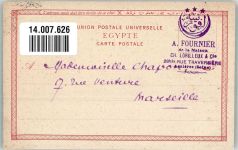 Kairo Cairo Foto AK Marktszene Tracht Briefmarke bildseitig
