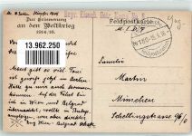Smederevo Semendria 1915 - Bahnhofstraße