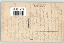 Skopje Uskub 1917 - Straßentanz