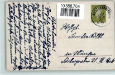 Bilderbuch, Pferd auf Rädern, Spielzeug , Kind AK Buch lesen 1932 Künstlerkarte