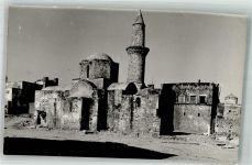 Rhodos Rodi Foto AK Byzantische Kirche