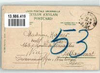 Colombo 1913 Gebrauchsspuren Cotta Road Tracht Briefmarke Bildseite