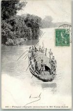 Vientiane 1905 Foto AK Tracht Boot Mekong Briefmarke Bildseite