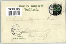 01067 O8000 Dresden 1897 Lithographie Hauptstraße Pferdestraßenbahn Litfaßsäule