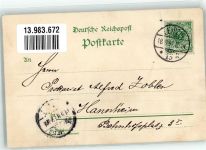 04103 O7000 Leipzig 1897 Lithographie Gasthaus Auerbach`s Keller