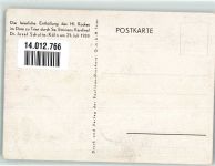 54290 W5500 Trier - Enthüllung d. Hl. Rockes im Dom am. 23.7.1933