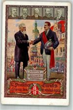 04103 O7000 Leipzig 1915 Lithographie / Künstlerkarte 12. Deutsches Turnfest 1913 Feldpost WK I Nr. 3 6.Armee