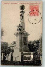 Saragossa Zaragoza Foto AK Denkmal D. Juan Justicia de Aragoni Marke bildseitig