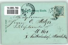 6460 Imst 1901 Mondschein