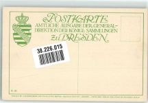 O8000 Dresden sign. Lagneau, Nicolas Ein Koboldähnlicher Mann im Königlichen Kupferstichkabinett Künstler Künstlerkarte