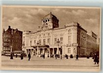 Stockholm Foto AK Straßenbahn Theater