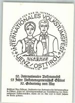 9900 Lienz Sonderstempel 20 Intern. Volkstumsfest 1975