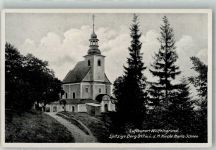 Wölfelsgrund Miedzygorze Foto AK Kirche Maria Schnee
