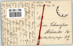 59423 W4750 Unna Gebrauchsspuren Neues Rathaus
