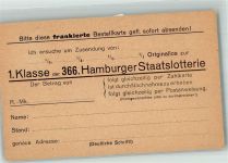 W2000 Hamburg Bestellung 1. Klasse der 366. Hamburger Staatslotterie Lotterie auf AK