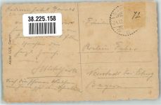 Gebrauchsspuren Zwei asiatische Kinder in einer Plantage in Garoet Ort lt. Fotograf