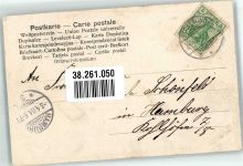 18435 O2300 Stralsund 1904 - Panorama der Stadt mit Hafen und St.-Nikolai-Kirche Raddampfer