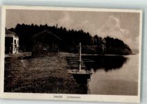 57260 Dieuze Duß 1915 Foto AK Feldpost WK I 8.Komp.Land.Inf.Regt.Nr, 71