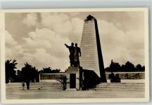Ostrava Ostrau 1953 Foto AK National- Denkmal