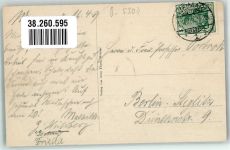 99423 O5300 Weimar , Thür 1909 - Carl-August-Allee mit Hotel Kaiserin Augusta Litfaßsäule