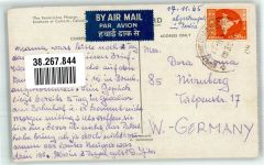 Calcutta Kalkutta Foto AK Institut of Culture Luftpost