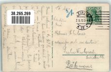 04103 O7000 Leipzig 1912 - Hauptbahnhof