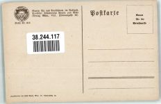 3580 Horn Künstlerkarte Deutscher Schulverein Marktplatz Marke bildseitig