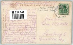 57000 Metz 1911 Künstlerkarte Denkmal Kaiser Wilhelm Wiedemanns-Künsterlkarte