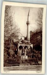 Sarajevo Sarajewo Foto AK Moschee
