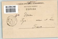 San Sebastian Donostia 1912 Foto AK Marke bildseitig
