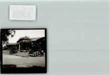 79415 W7848 Bad Bellingen , Baden FOTO KEINE AK Kurpark