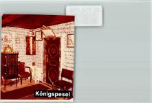 25859 W2251 Hooge , Hallig FOTO KEINE AK Königspesel