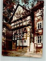36251 W6430 Bad Hersfeld FOTO KEINE AK