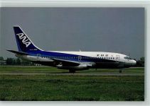 All Nippon Airways Boeing 737 Flugzeug nach 1945