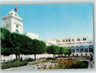 Tunis - Regierungsplatz
