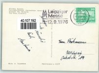 Moskau Moskwa - Zeughaus