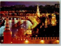 Moskau Moskwa - Nachtaufnahme AKU2