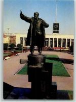 St. Petersburg Petrograd Lenin vor dem Finnland Bahnhof Bahnhof