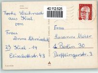 24103 W2300 Kiel , Ostsee - Kleiner Kiel AKU2